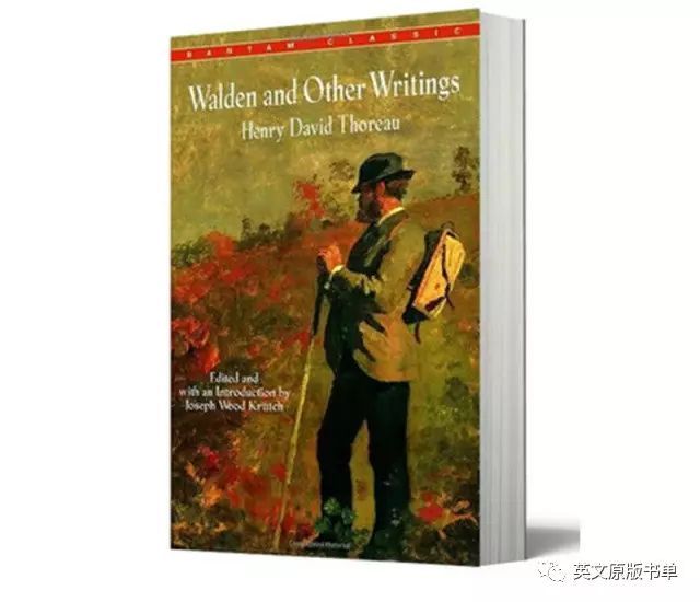 《瓦尔登湖》