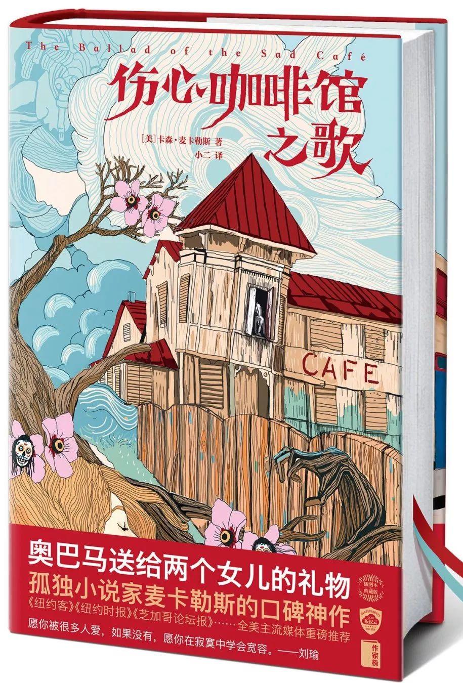 每满100元减30元,用一本好书开启全新奇幻旅程 每满100元减30元,用一本好书开启全新奇幻旅程