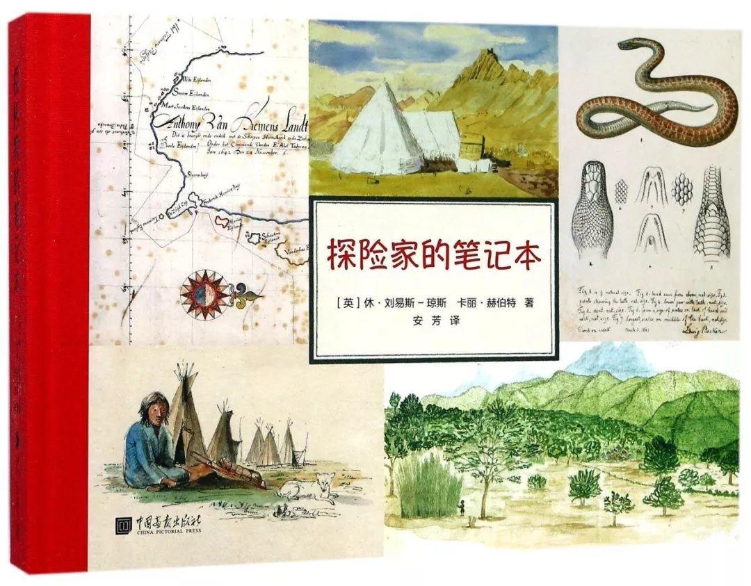每满100元减30元,用一本好书开启全新奇幻旅程 每满100元减30元,用一本好书开启全新奇幻旅程